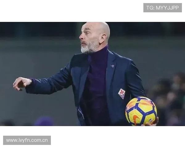 皮奥利称佛罗伦萨力争欧冠资格若重返米兰将感到无比激动 皮奥利称佛罗伦萨力争欧冠资格若重返米兰将感到无比激动